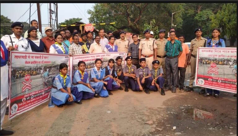 *"दिनांक 05.06.2025 को आद्रा मंडल में मनाया गया अंतरराष्ट्रीय समपार फाटक जागरूकता दिवस ।"*