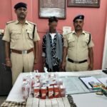 *रेलवे सुरक्षा बल (आरपीएफ) ने ऑपरेशन सतर्क के तहत मधुपुर में रात्रि सतर्कता अभियान के दौरान अवैध शराब जब्त की*