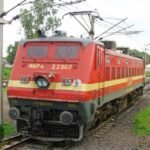 *आद्रा मंडल पर रोलिंग ब्लॉक के कारण ट्रेनों का विनियमन*