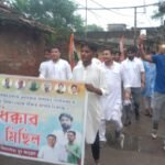 *कुल्टी ब्लॉक यूथ कांग्रेस के अध्यक्ष जाकिर के नेतृत्व में  वार्ड 66 के तृणमूल पार्षद के विरोध में धिक्कार रैली।*