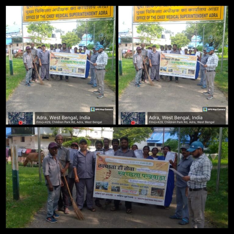 *"स्वच्छता ही सेवा" अभियान के अंतर्गत आद्रा मंडल में आयोजित की गई विविध स्वच्छता गतिविधियाँ*