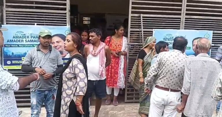 **आमादेर पाड़ा आमादेर समाधान जन जनकल्याण कारी योजना शिविर*