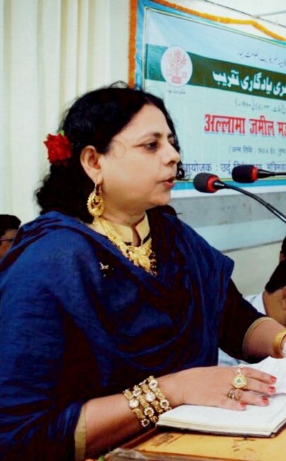 توشیحی نظم۔۔۔ڈاکٹر شمع نسمین نازاں