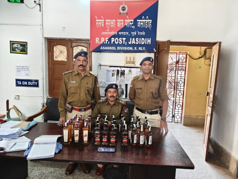 *“ऑपरेशन सतर्क” के तहत जसीडीह स्टेशन पर अवैध शराब बरामद*