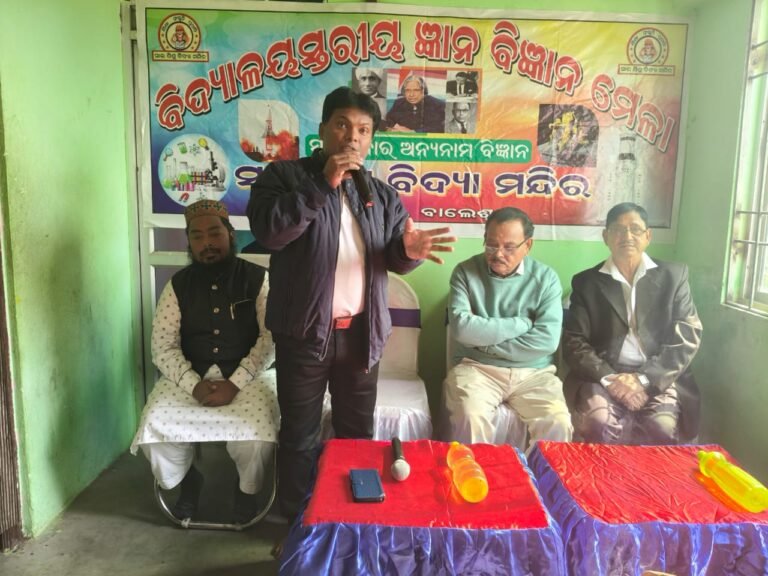 *بالاسور کے سائی شیشو ودیامندر پے منعقد ہوا سائنس میلہ 2025 ،60 بچوں نے حصہ لیکر بنایا طرح طرح کے پروجیکٹ*