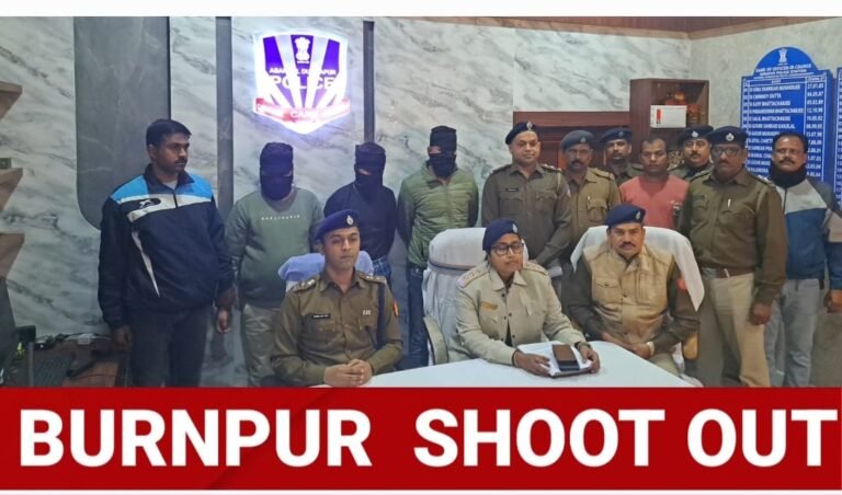 अपराधियों ने गोली मारकर हत्या कर दी थी। 3 गिरफ्तार