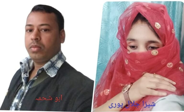 *لفظوں میں بولتی ہوئی شیزا جلال پوری*