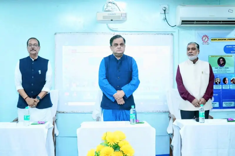 *قاضی نذرل یونیورسٹی میں تعلیمی وزیر براتیہ باسو کی شرکت، بی جے پی پر تنقید*