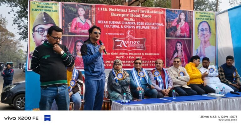 *برنپور میں 11ویں قومی سطحی روڈ ریس کا شاندار انعقاد، 11 ریاستوں کے کھلاڑیوں کی شرکت*