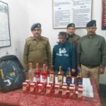 *चित्तरंजन स्टेशन पर ‘ऑपरेशन सतर्क’ के तहत रेलवे सुरक्षा बल ने अवैध शराब जब्त की*