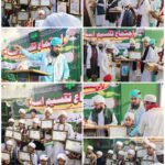 *دعوتِ اسلامی انڈیا کے زیرِ اہتمام*   *مدرسۃ المدینہ فیضانِ اعلیٰ حضرت، علی نگر، آسنسول عظیم الشان تقسیمِ اسناد اجتماع*