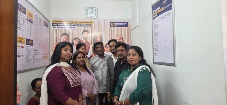 *New addition to health services in Kharagpur*