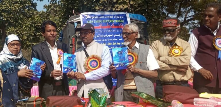 *میتھین میں کتابوں کا اجرا اور مشاعرہ*