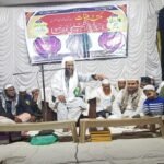 *مکتب دینیات کا کامیاب سالانہ پروگرام و تعلیمی مظاہرہ*