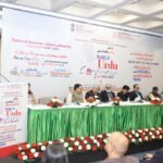 *قومی کونسل برائے فروغ اردو زبان کے زیر اہتمام نئی دہلی میں سہ روزہ تاریخ ساز عالمی اردو کانفرنس منعقد*   *اڈیشا کی نمائندگی کرتے ہوئے جناب خاور نقیب کی باوقار شرکت*