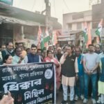 *सुखेन हत्या के विरोध में तृणमूल ने काशीपुर में विरोध मार्च निकाला*