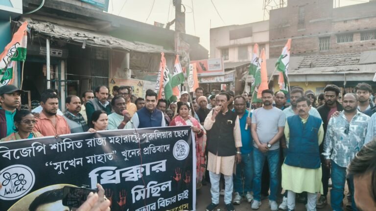 *सुखेन हत्या के विरोध में तृणमूल ने काशीपुर में विरोध मार्च निकाला*