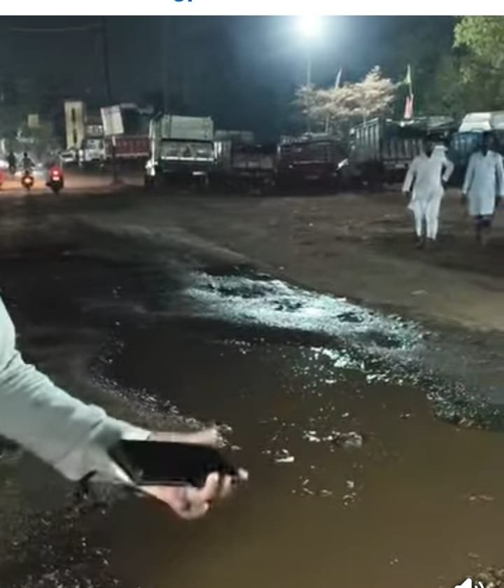 *खड़गपुर की जनता ध्यान दे!*