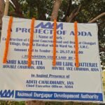 *चुनगाडी मे अड्डा की ओर से 28.57 लाख की मदद से पक्की सडक ड्रेन निर्माण कार्य का शुभारम्भ,*