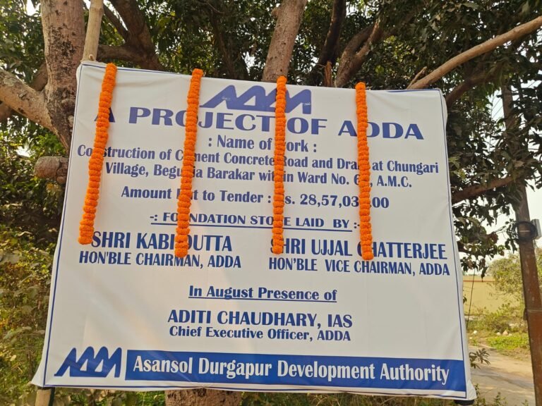 *चुनगाडी मे अड्डा की ओर से 28.57 लाख की मदद से पक्की सडक ड्रेन निर्माण कार्य का शुभारम्भ,*