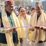 *ای ایس آئی کارڈ ہولڈر مزدوروں کے لیے بڑی خوشخبری، جاموڑیا کے بھوت بنگلہ میں نئے ای ایس آئی ڈسپنسری کا افتتاح*