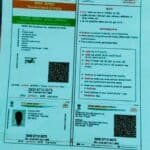 *सात महीने के मासूम की पानी के टैंक में डूबने से मौत, सगी मामी पर हत्या का आरोप – इलाके में सनसनी*