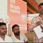 कुल्टी से उठी परिवर्तन की हुंकार: 2026 में बंगाल में भाजपा सरकार का दावा — डॉ. अजय पोद्दार  चीनाकुरी ECL ग्राउंड से परिवर्तन संकल्प यात्रा का शंखनाद, ब्रिगेड कोलकाता में पीएम नरेंद्र मोदी की प्रस्तावित ऐतिहासिक जनसभा की तैयार