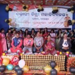 *बलांगी डिग्री महाविद्यालय में वार्षिकोत्सव सम्पन्न*