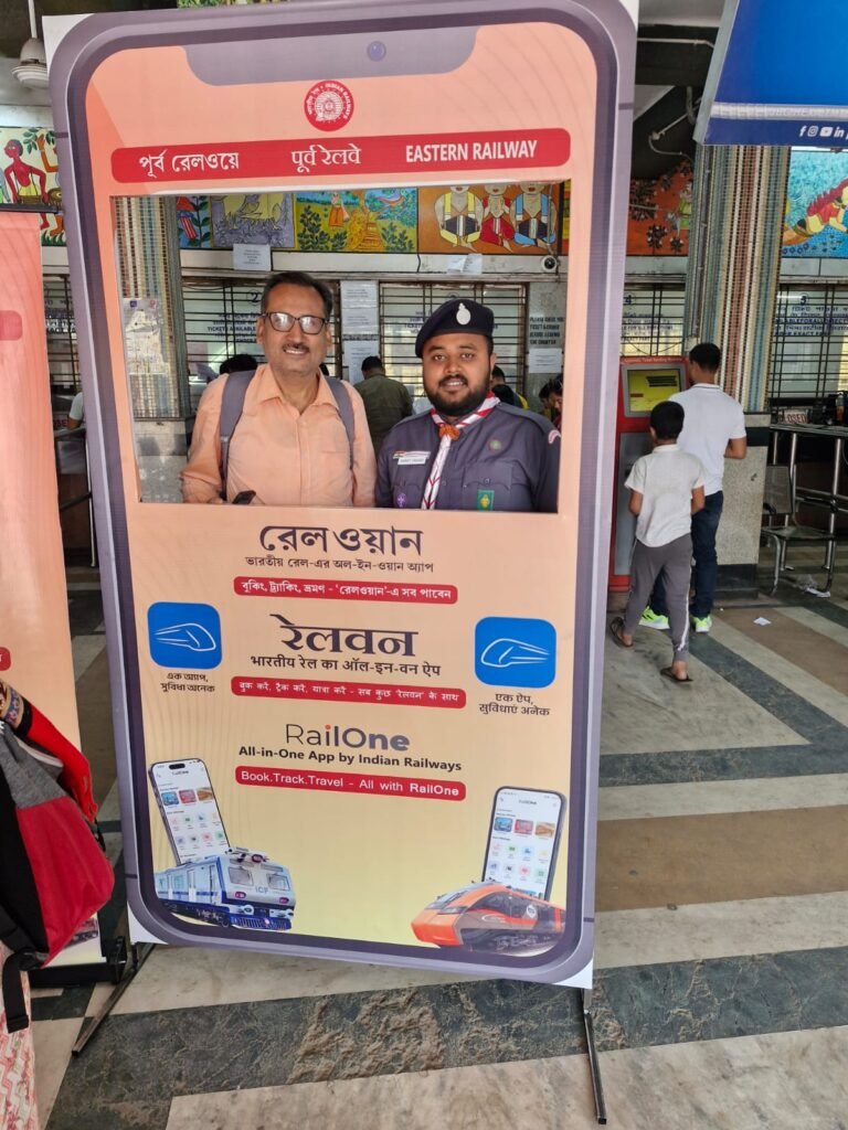 *‘ऐप बदलने की झंझट छोड़ें, रेलवन अपनाएँ’ – आसनसोल मंडल में जागरूकता अभियान आयोजित*