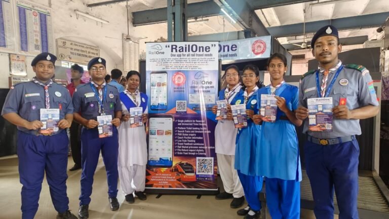 *एक ऐप, अनेक रेल सेवाएँ: पूर्व रेलवे ने ‘रेलवन’ (RailOne) जागरूकता अभियान चलाया*