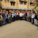 FSNL कर्मचारियों की नौकरी पर संकट, INTUC नेताओं ने दिया समर्थन का आश्वासन