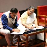 *IIT Kharagpur Signs a Historical MoU for Human and Societal Development Initiatives in Malda*