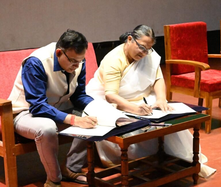 *IIT Kharagpur Signs a Historical MoU for Human and Societal Development Initiatives in Malda*