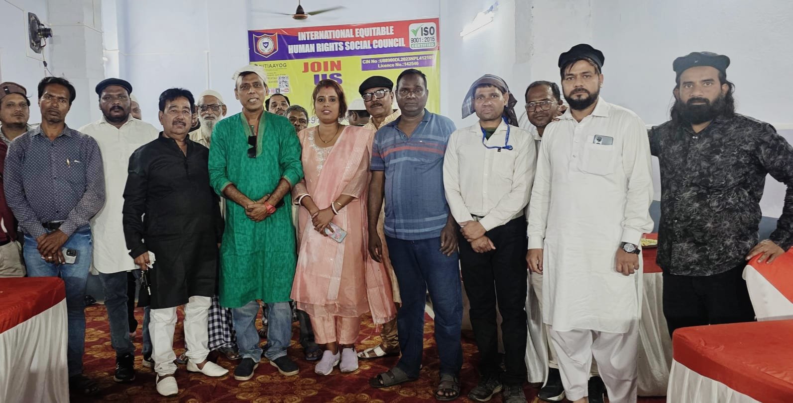 इफ्तार पार्टी बनी आपसी भाईचारा और सौहार्द की मिसाल