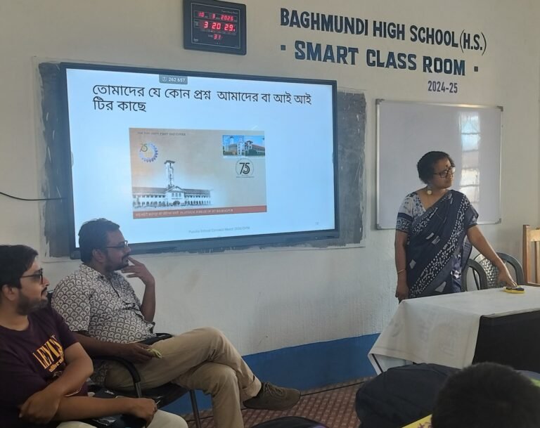 *आईआईटी खड़गपुर ने पुरुलिया में स्कूल कनेक्ट कार्यक्रम के माध्यम से अपनी शैक्षणिक पहुंच को सुदृढ़ किया, भाषा प्रौद्योगिकी में युवा प्रतिभाओं को किया प्रेरित*