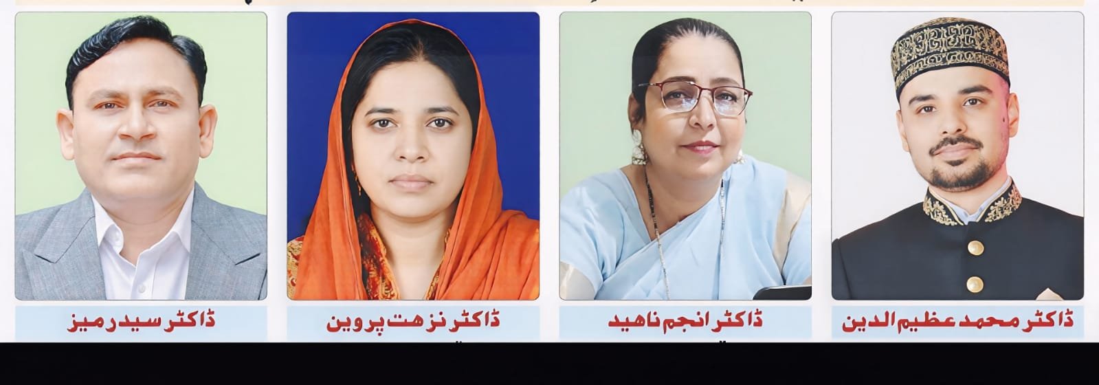 *سنت گاڈگے بابا امراوتی یونیورسٹی میں اردو اور فارسی کے اساتذہ پی ایچ ڈی نگراں مقرر*