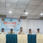 Kharagpur town police Station West medinipur district police organized a discussion meeting