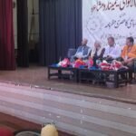 *رباعی اختصار اور اوزان کی پابندی کے ساتھ فنی و فکری صلاحیتوں کی متقاضی ہے: پرووفیسر خواجہ محمد اکرام الدین۔*