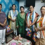 Astha mahila samity and Youth forum for social service organised eid milan program