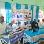 দোমাহানি-কেলেজোড়ায় হজযাত্রীদের প্রশিক্ষণ শিবির অনুষ্ঠিত