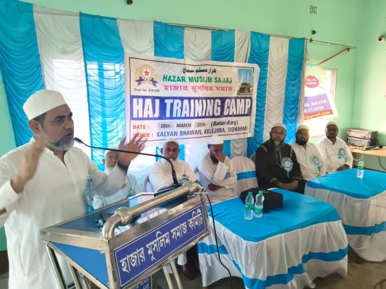 দোমাহানি-কেলেজোড়ায় হজযাত্রীদের প্রশিক্ষণ শিবির অনুষ্ঠিত