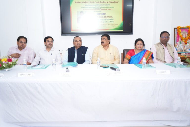 *ہمارے ملک کی بیٹیاں پڑھیں، لکھیں اور آگے بڑھیں: شفاعت حسین*  *گورنمنٹ وومین ڈگری کالج شیخ سرائے سیتا پور میں ایک روزہ قومی سیمینار کا انعقاد*