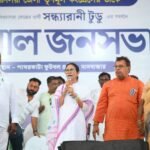 2026 के विधानसभा चुनाव के लिए प्रचार कर रहीं ममता बनर्जी ने आज दूसरे दिन पुरुलिया जिले