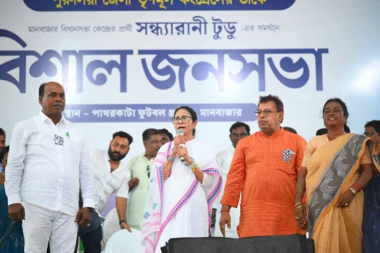 2026 के विधानसभा चुनाव के लिए प्रचार कर रहीं ममता बनर्जी ने आज दूसरे दिन पुरुलिया जिले