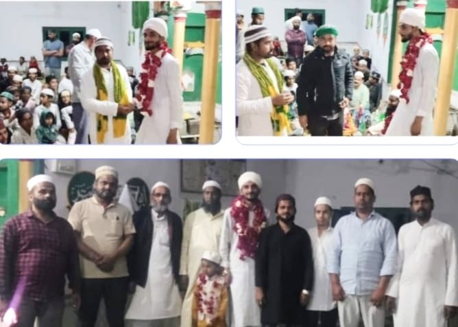 *सुरसंड ग्राम पंचायत की जामा मस्जिद में तरावीह समापन*