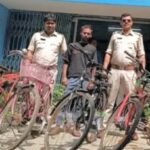 *درگاپور میں سائیکل چوری کرنے والا چور گرفتار، کئی مسروقہ سائیکلیں برآمد*