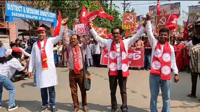 *বালুরঘাটে বামফ্রন্টের নজরকাড়া শক্তিপ্রদর্শন, দক্ষিণ দিনাজপুরের চার কেন্দ্রে মনোনয়ন জমা*