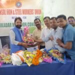 *पश्चिम बंगाल में ट्रेड यूनियन आंदोलन के लिए एक महत्वपूर्ण और प्रेरणादायक क्षण है।*