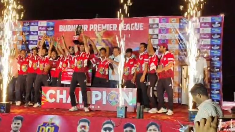 बर्नपुर प्रीमियर लीग क्रिकेट टूर्नामेंट का फाइनल मैच