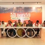 *سنگارینی کے تحفظ کے لئے ایک اور عوامی تحریک شروع کرنے کے عزم کا اظہار* *دفتر تلنگانہ جاگروتی میں “سیو سنگارینی” گول میز کانفرنس کا انعقاد۔ کلواکنٹلہ کویتا کا خطاب*